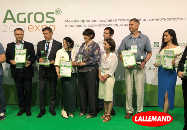 МАНЮР ПРО - победитель номинации «Лучший продукт» конкурса инноваций AGROS Innovation Award 2021